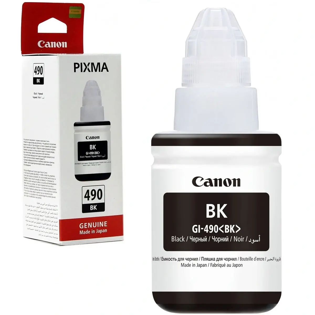 Canon Pixma 490 Black ink