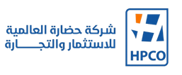 شركة حضارة العالمية للاستثمار والتجارة