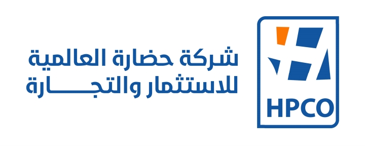 شركة حضارة العالمية للاستثمار والتجارة