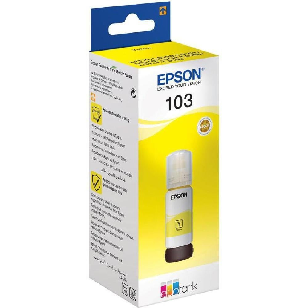 حبر Epson yellow ink 103