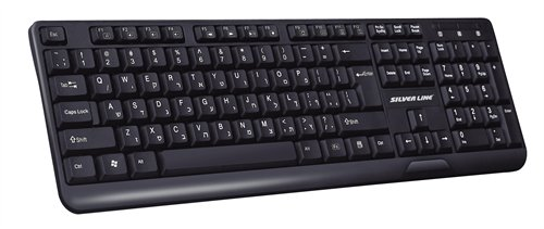 Silver Line Keyboard KB-889
