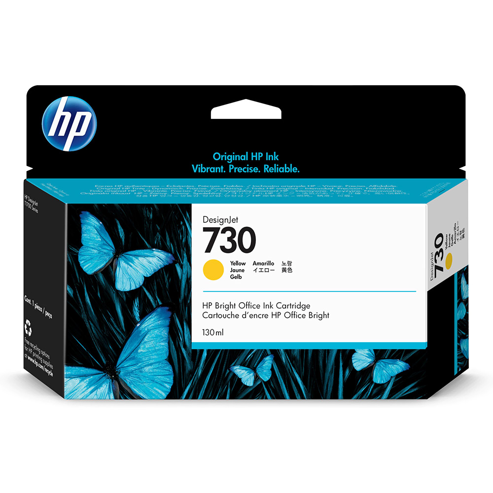 hp ink 730 Yellow P2V64A