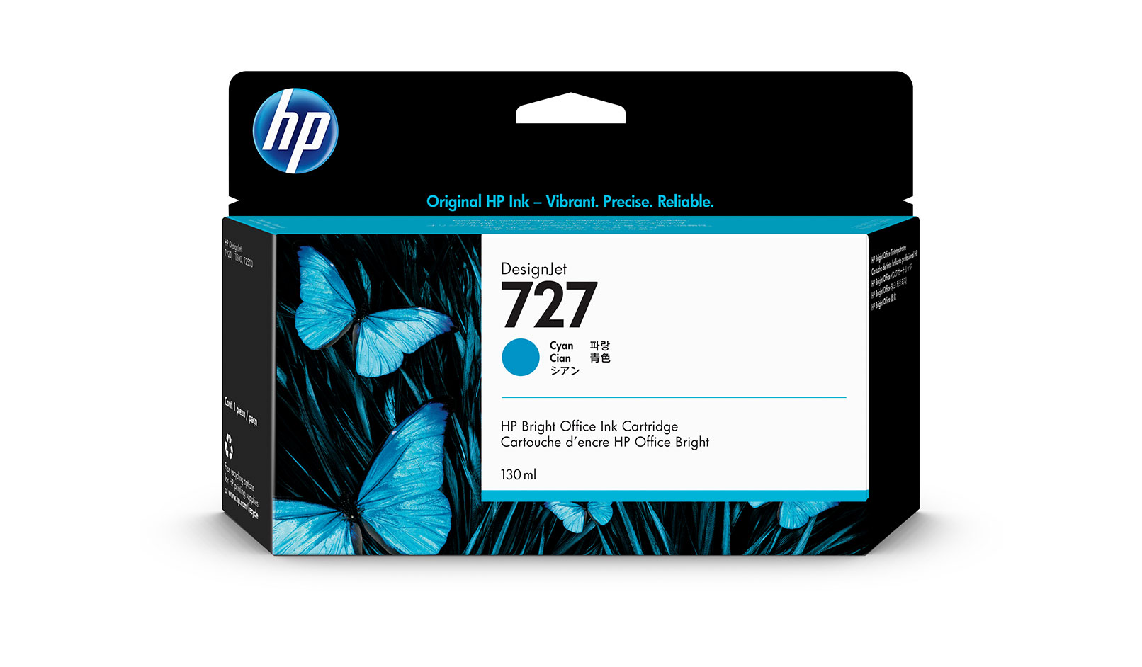 HP DESIGNJET 727 CYAN