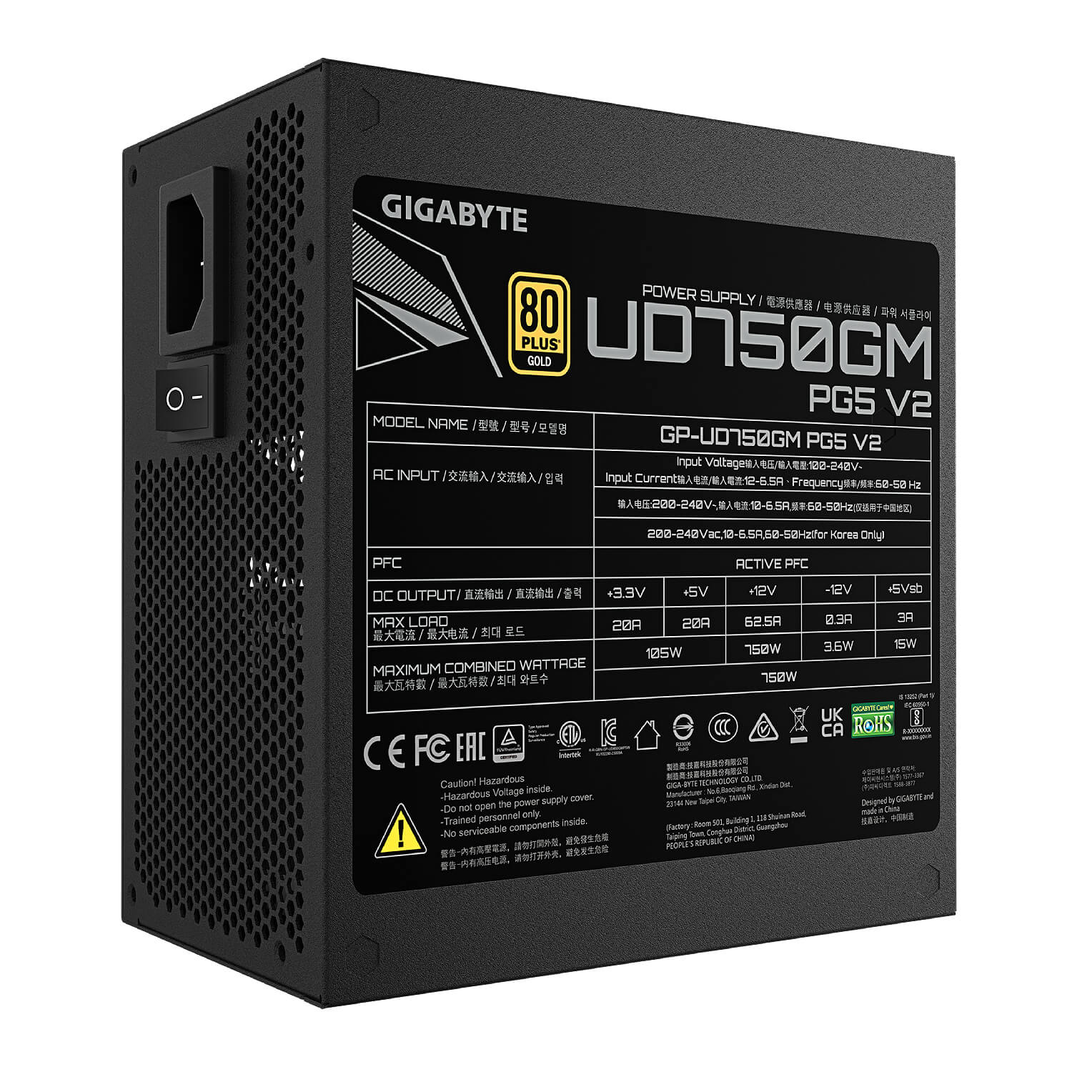 ספק כוח Gigabyte UD750GM PG5 V2 750W Gold 80+ PCIe 5.1