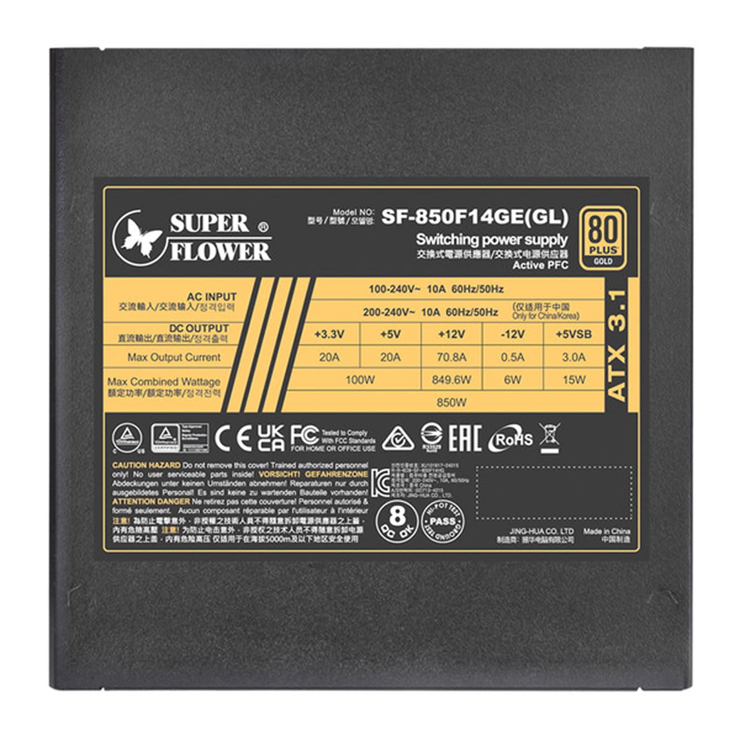 ספק כוח Super Flower Leadex III 850W ATX3.1 Gold