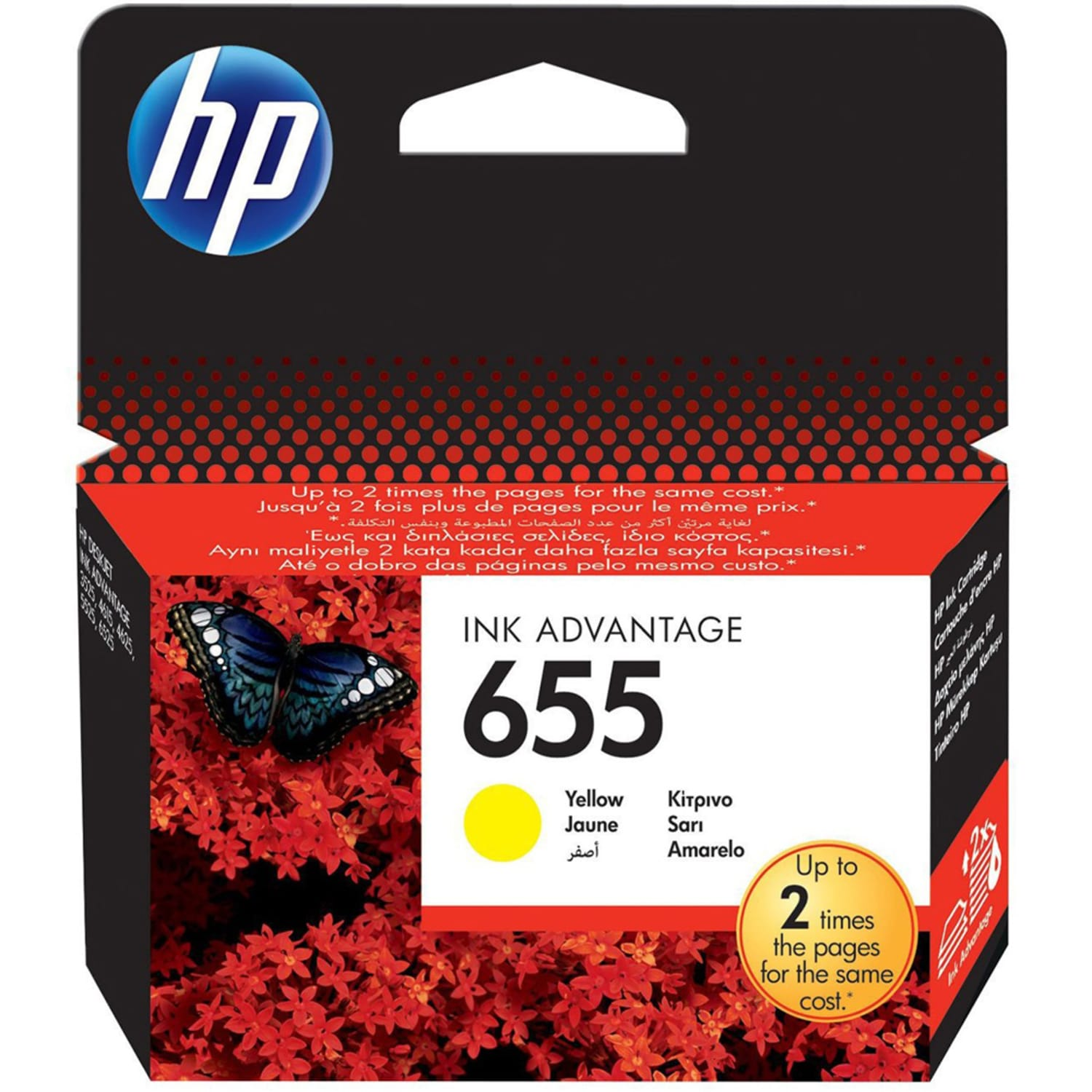 HP 655 Y/CZ112AEBHL INK TONER