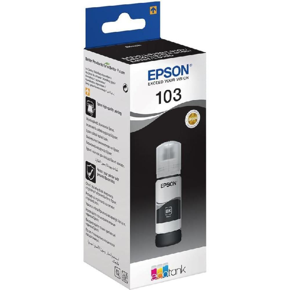حبر Epson black ink 103