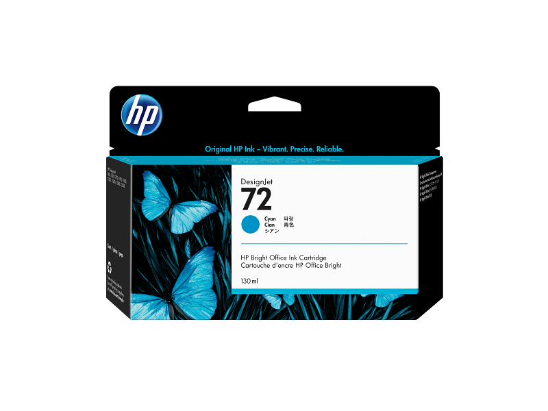 حبر hp 72 CYAN Ink /C9371A