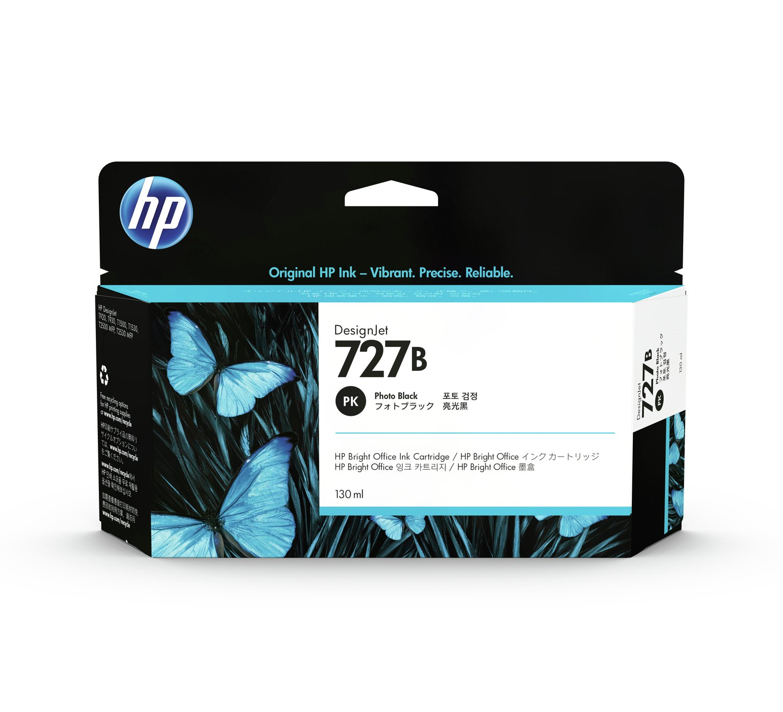 HP DESIGNJET 727 PHOTO BLACK